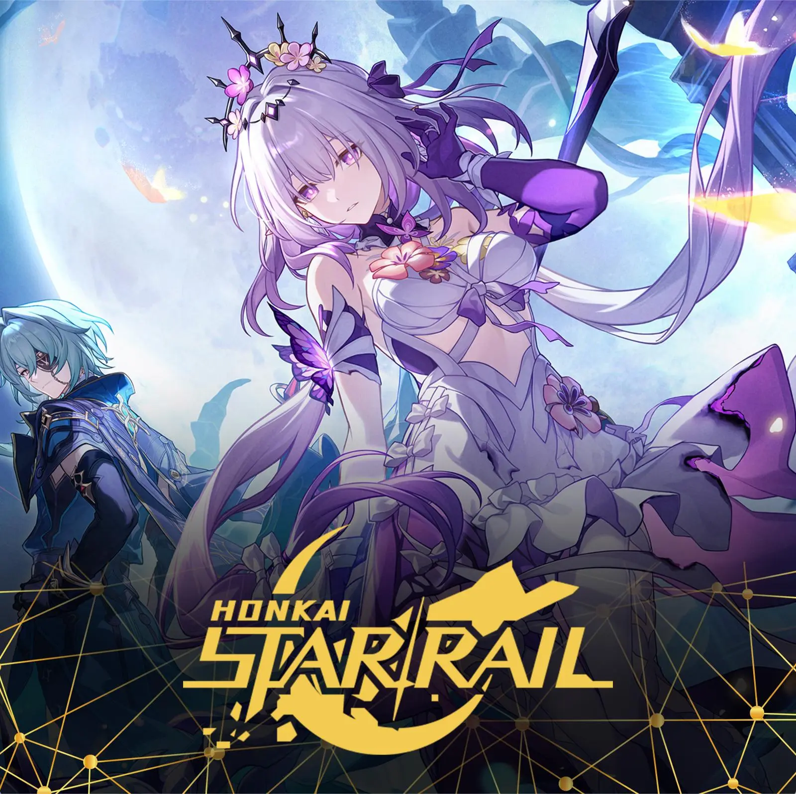 Honkai: Star Rail